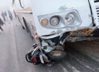 ਸਮਰਾਲਾ : ਭਿਆਨਕ ਸੜਕ ਹਾਦਸੇ ‘ਚ ਐਕਟਿਵਾ ਸਵਾਰ ਲੜਕੀ ਦੀ ਮੌਤ, ਕੁਝ ਦਿਨਾਂ ਬਾਅਦ ਜਾਣਾ ਸੀ ਕੈਨੇਡਾ