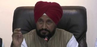 ਪੰਜਾਬ ‘ਚ 3 ਰੁਪਏ ਪ੍ਰਤੀ ਯੂਨਿਟ ਸਸਤੀ ਹੋਈ ਬਿਜਲੀ, ਪੜ੍ਹੋ ਕਿਸ-ਕਿਸ ਨੂੰ ਮਿਲੇਗਾ ਇਸਦਾ ਫ਼ਾਇਦਾ