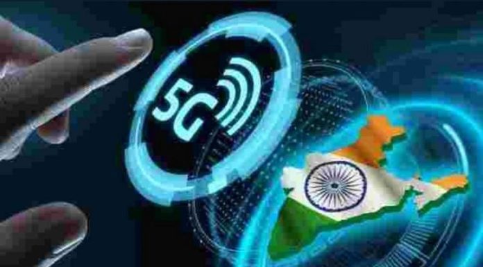 ਨਵੇਂ ਸਾਲ ‘ਚ ਲਾਂਚ ਹੋਵੇਗਾ 5G, ਪੜ੍ਹੋ ਚੰਡੀਗੜ੍ਹ ਸਣੇ ਪਹਿਲਾਂ ਕਿਨ੍ਹਾਂ ਸ਼ਹਿਰਾਂ ਨੂੰ ਮਿਲੇਗੀ ਸਹੂਲਤ