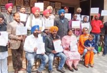 ਪ੍ਰਾਈਵੇਟ ਸਕੂਲਾਂ ਖਿਲਾਫ ਹੱਲਾ ਬੋਲ ਅੰਦੋਲਨ ਦੀ ਹੋਈ ਸ਼ੁਰੂਆਤ, ਸਰਕਾਰੀ ਸਿੱਖਿਆ ‘ਚ ਗੁਣਾਤਮਕ ਸੁਧਾਰ ਪੈਦਾ ਕਰਨ ਦਾ ਚੁੱਕਿਆ ਮੁੱਦਾ