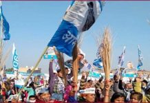 ਦਿੱਲੀ ਵਿਧਾਨ ਸਭਾ ਚੋਣਾਂ : ‘ਆਪ’ ਨੇ 11 ਉਮੀਦਵਾਰਾਂ ਦੀ ਪਹਿਲੀ ਲਿਸਟ ਕੀਤੀ ਜਾਰੀ