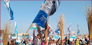 ਦਿੱਲੀ ਵਿਧਾਨ ਸਭਾ ਚੋਣਾਂ : ‘ਆਪ’ ਨੇ 11 ਉਮੀਦਵਾਰਾਂ ਦੀ ਪਹਿਲੀ ਲਿਸਟ ਕੀਤੀ ਜਾਰੀ