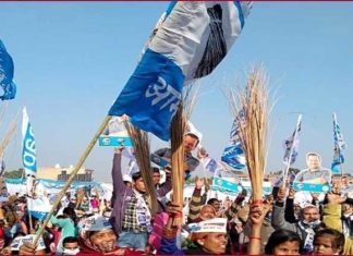 ਚੰਡੀਗੜ੍ਹ ਚੋਣਾਂ : ਪਹਿਲੀ ਵਾਰ ਚੋਣ ਲੜਦਿਆਂ ‘ਆਪ’ ਨੇ ਜਿੱਤੀਆਂ 14 ਸੀਟਾਂ, ਭਾਜਪਾ ਸੱਤਾ ਤੋਂ ਬਾਹਰ