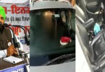 ਗੜ੍ਹਸ਼ੰਕਰ ਤੋਂ AAP ਦੇ ਵਿਧਾਇਕ ਦੀ ਕਾਰ ‘ਤੇ ਤੇਜ਼ਧਾਰ ਹਥਿਆਰਾਂ ਨਾਲ ਹਮਲਾ, Video