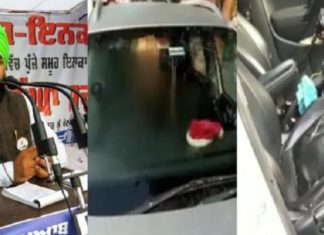 ਗੜ੍ਹਸ਼ੰਕਰ ਤੋਂ AAP ਦੇ ਵਿਧਾਇਕ ਦੀ ਕਾਰ ‘ਤੇ ਤੇਜ਼ਧਾਰ ਹਥਿਆਰਾਂ ਨਾਲ ਹਮਲਾ, Video