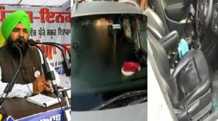 ਗੜ੍ਹਸ਼ੰਕਰ ਤੋਂ AAP ਦੇ ਵਿਧਾਇਕ ਦੀ ਕਾਰ ‘ਤੇ ਤੇਜ਼ਧਾਰ ਹਥਿਆਰਾਂ ਨਾਲ ਹਮਲਾ, Video