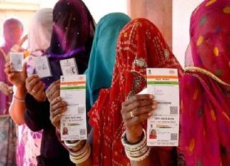 ਸੁਪਰੀਮ ਕੋਰਟ ਦਾ ਹੁਕਮ : ਹੁਣ ਇਨ੍ਹਾਂ ਲੋਕਾਂ ਦਾ ਵੀ ਬਣੇਗਾ ਰਾਸ਼ਨ ਤੇ ਆਧਾਰ ਕਾਰਡ, ਵੋਟਿੰਗ ਦਾ ਵੀ ਮਿਲਿਆ ਅਧਿਕਾਰ