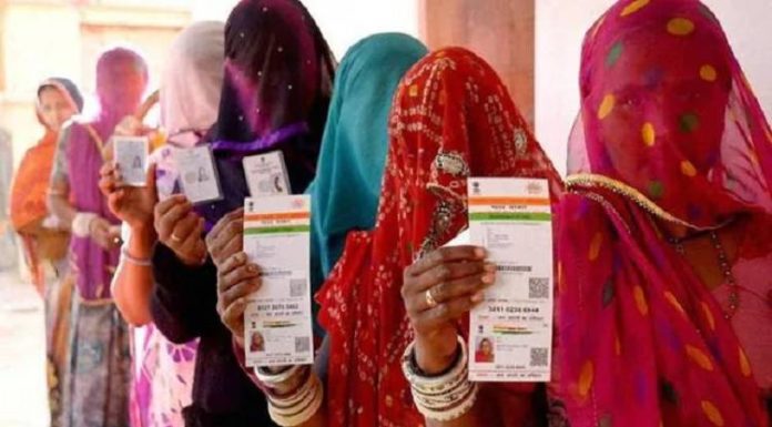 ਸੁਪਰੀਮ ਕੋਰਟ ਦਾ ਹੁਕਮ : ਹੁਣ ਇਨ੍ਹਾਂ ਲੋਕਾਂ ਦਾ ਵੀ ਬਣੇਗਾ ਰਾਸ਼ਨ ਤੇ ਆਧਾਰ ਕਾਰਡ, ਵੋਟਿੰਗ ਦਾ ਵੀ ਮਿਲਿਆ ਅਧਿਕਾਰ