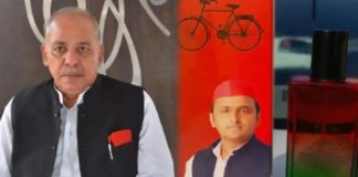 ਅਖਿਲੇਸ਼ ਯਾਦਵ ਦੇ ਕਰੀਬੀ ਪੁਸ਼ਪਰਾਜ ਜੈਨ ਦੇ ਟਿਕਾਣਿਆਂ ‘ਤੇ ਛਾਪਾ, ਇਕ ਹੋਰ ਪਰਫਿਊਮ ਕਾਰੋਬਾਰੀ ਦੇ ਘਰ ਵੀ ਪਹੁੰਚੀ ਟੀਮ