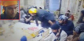 ਸ੍ਰੀ ਹਰਿਮੰਦਰ ਸਾਹਿਬ ‘ਚ ਬੇਅਦਬੀ ਕਰਨ ਵਾਲੇ ਆਰੋਪੀ ਦੀ ਪੋਸਟਮਾਰਟਮ ਰਿਪੋਰਟ ‘ਚ ਹੋਇਆ ਵੱਡਾ ਖੁਲਾਸਾ, ਪੜ੍ਹੋ ਪੂਰੀ ਖ਼ਬਰ