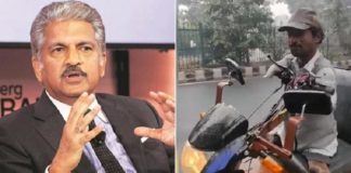 ਜਜ਼ਬੇ ਨੂੰ ਸਲਾਮ! ਬਿਨਾਂ ਹੱਥਾਂ-ਪੈਰਾਂ ਦੇ ਈ-ਰਿਕਸ਼ਾ ਚਲਾ ਰਹੇ ਵਿਅਕਤੀ ਦੀ ਵੀਡੀਓ ਹੋਈ ਵਾਇਰਲ, ਆਨੰਦ ਮਹਿੰਦਰਾ ਨੇ ਦਿੱਤੀ ਖਾਸ ਆਫ਼ਰ