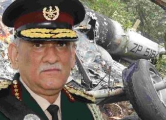 ਹੈਲੀਕਾਪਟਰ ਕ੍ਰੈਸ਼ ‘ਚ ਸਾਬਕਾ ਫੌਜ ਮੁਖੀ ਬਿਪਿਨ ਰਾਵਤ ਦੀ ਪਤਨੀ ਸਣੇ ਮੌਤ, ਏਅਰਫੋਰਸ ਨੇ ਮੌਤ ਦੀ ਪੁਸ਼ਟੀ ਕੀਤੀ