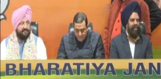 ਪੰਜਾਬ ਕਾਂਗਰਸ ਨੂੰ ਝਟਕਾ, ਗੁਰਦਾਸਪੁਰ ਦੇ 2 ਹੋਰ ਵਿਧਾਇਕ ਭਾਜਪਾ ‘ਚ ਸ਼ਾਮਿਲ