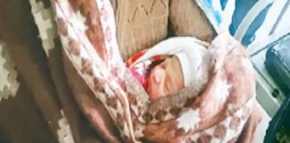 ਹੜਤਾਲ ਕਾਰਨ ਸਿਹਤ ਸੇਵਾਵਾਂ ਠੱਪ : ਰਾਜਿੰਦਰਾ ਹਸਪਤਾਲ ਪਟਿਆਲਾ ‘ਚ ਨਹੀਂ ਹੋ ਸਕੀ ਡਿਲੀਵਰੀ, ਪੇਟ ‘ਚ ਬੱਚੇ ਦੀ ਮੌਤ, ਕਪੂਰਥਲਾ : ਗਰਭਵਤੀ ਨੇ ਬਾਥਰੂਮ ‘ਚ ਦਿੱਤਾ ਬੱਚੇ ਨੂੰ ਜਨਮ