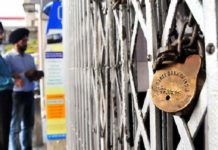 2 ਦਿਨ ਬੰਦ ਰਹਿਣਗੇ ਬੈਂਕ, ਸਰਕਾਰੀ ਬੈਂਕ ਕਰਮਚਾਰੀ ਅੱਜ ਤੋਂ 2 ਦਿਨ ਦੀ ਹੜਤਾਲ ‘ਤੇ, ਜਾਣੋ ਕਾਰਨ