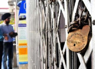 2 ਦਿਨ ਬੰਦ ਰਹਿਣਗੇ ਬੈਂਕ, ਸਰਕਾਰੀ ਬੈਂਕ ਕਰਮਚਾਰੀ ਅੱਜ ਤੋਂ 2 ਦਿਨ ਦੀ ਹੜਤਾਲ ‘ਤੇ, ਜਾਣੋ ਕਾਰਨ