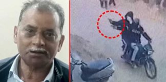 ਬਟਾਲਾ : ਪ੍ਰਾਪਰਟੀ ਡੀਲਰ ਨੇ ਫਿਰੌਤੀ ਦੀ ਰਕਮ ਨਾ ਦਿੱਤੀ ਤਾਂ ਬਦਮਾਸ਼ਾਂ ਨੇ ਚਲਾਈਆਂ ਗੋਲੀਆਂ, ਵੇਖੋ ਵੀਡੀਓ