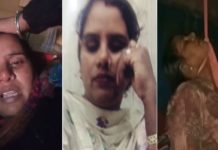 ਬੇਟੀ ਦੇ ਪ੍ਰੇਮ ਸੰਬੰਧਾਂ ਤੋਂ ਪ੍ਰੇਸ਼ਾਨ ਮਾਂ ਨੇ ਕੀਤੀ ਖੁਦਕੁਸ਼ੀ, ਵੇਖੋ ਮਰਨ ਤੋਂ ਪਹਿਲਾਂ ਬਣਾਈ ਵੀਡੀਓ ‘ਚ ਕਿਸ ਨੂੰ ਦੱਸਿਆ ਜ਼ਿੰਮੇਵਾਰ