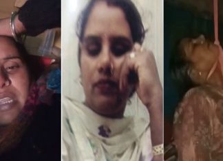 ਬੇਟੀ ਦੇ ਪ੍ਰੇਮ ਸੰਬੰਧਾਂ ਤੋਂ ਪ੍ਰੇਸ਼ਾਨ ਮਾਂ ਨੇ ਕੀਤੀ ਖੁਦਕੁਸ਼ੀ, ਵੇਖੋ ਮਰਨ ਤੋਂ ਪਹਿਲਾਂ ਬਣਾਈ ਵੀਡੀਓ ‘ਚ ਕਿਸ ਨੂੰ ਦੱਸਿਆ ਜ਼ਿੰਮੇਵਾਰ