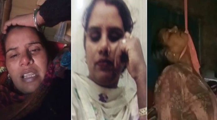 ਬੇਟੀ ਦੇ ਪ੍ਰੇਮ ਸੰਬੰਧਾਂ ਤੋਂ ਪ੍ਰੇਸ਼ਾਨ ਮਾਂ ਨੇ ਕੀਤੀ ਖੁਦਕੁਸ਼ੀ, ਵੇਖੋ ਮਰਨ ਤੋਂ ਪਹਿਲਾਂ ਬਣਾਈ ਵੀਡੀਓ ‘ਚ ਕਿਸ ਨੂੰ ਦੱਸਿਆ ਜ਼ਿੰਮੇਵਾਰ