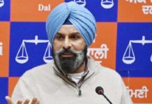 ਬਿਕਰਮ ਮਜੀਠੀਆ ਤੋਂ SIT ਵੱਲੋਂ 5 ਘੰਟੇ ਪੁੱਛਗਿੱਛ : ਬਾਹਰ ਆਉਂਦੇ ਬੋਲੇ – ਮੈਂ ਕੇਸ ਤੋਂ ਡਰਨ ਵਾਲਾ ਨਹੀਂ, ਹੱਕ-ਸੱਚ ਦੀ ਲੜਾਈ ਲੜਨੀ ਪੈਂਦੀ ਹੈ