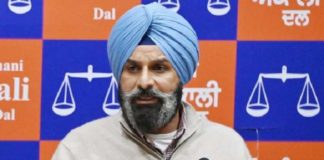 ਪੜ੍ਹੋ ਡਰੱਗਜ਼ ਮਾਮਲੇ ‘ਚ ਮਜੀਠੀਆ ਖਿਲਾਫ਼ ਕਿਹੜੀਆਂ ਧਾਰਾਵਾਂ ਤਹਿਤ ਦਰਜ ਹੋਇਆ ਕੇਸ, DGP ਨੇ ਬਣਾਈ 3 ਮੈਂਬਰੀ SIT