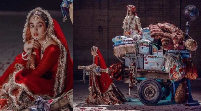 ਪਤੀ ਨੇ ਦਾਜ ਲੈਣ ਤੋਂ ਕੀਤਾ ਇਨਕਾਰ ਤਾਂ ਪਤਨੀ ਨੇ ਫੜੀ ਜ਼ਿੱਦ, ”ਸਾਮਾਨ ਲੈ ਕੇ ਹੀ ਜਾਵਾਂਗੀ ਸਹੁਰੇ ਘਰ”