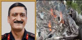 ਹੈਲੀਕਾਪਟਰ ਕ੍ਰੈਸ਼ ਮਾਮਲਾ : ਸੀਡੀਐੱਸ ਜਨਰਲ ਬਿਪਿਨ ਰਾਵਤ ਨਾਲ ਸ਼ਹੀਦ ਹੋਏ ਬ੍ਰਿਗੇਡੀਅਰ ਲਿੱਡਰ ਨੂੰ ਪਤਨੀ ਤੇ ਬੇਟੀ ਨੇ ਦਿੱਤੀ ਅੰਤਿਮ ਵਿਦਾਇਗੀ