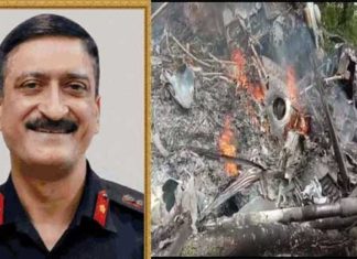 ਹੈਲੀਕਾਪਟਰ ਕ੍ਰੈਸ਼ ਮਾਮਲਾ : ਸੀਡੀਐੱਸ ਜਨਰਲ ਬਿਪਿਨ ਰਾਵਤ ਨਾਲ ਸ਼ਹੀਦ ਹੋਏ ਬ੍ਰਿਗੇਡੀਅਰ ਲਿੱਡਰ ਨੂੰ ਪਤਨੀ ਤੇ ਬੇਟੀ ਨੇ ਦਿੱਤੀ ਅੰਤਿਮ ਵਿਦਾਇਗੀ