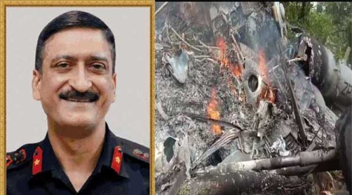 ਹੈਲੀਕਾਪਟਰ ਕ੍ਰੈਸ਼ ਮਾਮਲਾ : ਸੀਡੀਐੱਸ ਜਨਰਲ ਬਿਪਿਨ ਰਾਵਤ ਨਾਲ ਸ਼ਹੀਦ ਹੋਏ ਬ੍ਰਿਗੇਡੀਅਰ ਲਿੱਡਰ ਨੂੰ ਪਤਨੀ ਤੇ ਬੇਟੀ ਨੇ ਦਿੱਤੀ ਅੰਤਿਮ ਵਿਦਾਇਗੀ