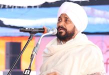 ਬਜ਼ੁਰਗਾਂ, ਵਿਧਵਾਵਾਂ, ਬਿਨਾ ਆਸਰੇ ਵਾਲੀਆਂ ਔਰਤਾਂ ਅਤੇ ਦਿਵਿਆਂਗ ਵਿਅਕਤੀਆਂ ਨੂੰ 1-1 ਹਜ਼ਾਰ ਰੁਪਏ ਤੁਰੰਤ ਦੇਵੇਗੀ ਚੰਨੀ ਸਰਕਾਰ, ਪੜ੍ਹੋ ਪੂਰਾ ਫੈਸਲਾ