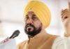 ਪੰਜਾਬ ਨੂੰ ਤਬਾਹ ਕਰਨ ਲਈ ਮੋਦੀ ਨਾਲ ਰਲੇ ਹੋਏ ਕੈਪਟਨ ਤੇ ਬਾਦਲ : ਮੁੱਖ ਮੰਤਰੀ ਚਰਨਜੀਤ ਚੰਨੀ