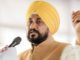 ਪੰਜਾਬ ਨੂੰ ਤਬਾਹ ਕਰਨ ਲਈ ਮੋਦੀ ਨਾਲ ਰਲੇ ਹੋਏ ਕੈਪਟਨ ਤੇ ਬਾਦਲ : ਮੁੱਖ ਮੰਤਰੀ ਚਰਨਜੀਤ ਚੰਨੀ