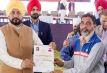 CM ਚੰਨੀ ਨੇ ਮੋਗਾ ਜ਼ਿਲ੍ਹੇ ਦੇ 1294 ਲਾਭਪਾਤਰੀਆਂ ਨੂੰ 5-5 ਮਰਲੇ ਦੇ ਪਲਾਟਾਂ ਦੀਆਂ ਸੰਨਦਾਂ ਕੀਤੀਆਂ ਜਾਰੀ