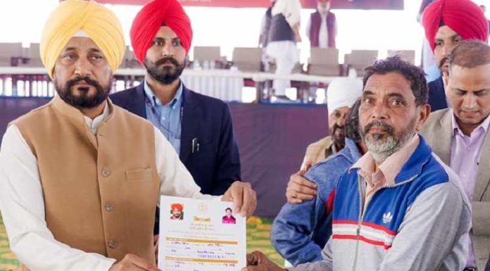 CM ਚੰਨੀ ਨੇ ਮੋਗਾ ਜ਼ਿਲ੍ਹੇ ਦੇ 1294 ਲਾਭਪਾਤਰੀਆਂ ਨੂੰ 5-5 ਮਰਲੇ ਦੇ ਪਲਾਟਾਂ ਦੀਆਂ ਸੰਨਦਾਂ ਕੀਤੀਆਂ ਜਾਰੀ