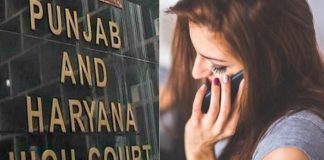 ਪਤਨੀ ਦੀ ਕਾਲ ਰਿਕਾਰਡ ਕੀਤੀ ਤਾਂ ਖੈਰ ਨਹੀਂ, ਪੜ੍ਹੋ ਹਾਈ ਕੋਰਟ ਦਾ ਇਹ ਅਹਿਮ ਫੈਸਲਾ