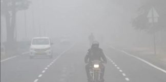 ਚੰਡੀਗੜ੍ਹ ਮੌਸਮ : ਠੰਡ ਨੇ ਤੋੜਿਆ 10 ਸਾਲ ਦਾ ਰਿਕਾਰਡ, ਧੁੰਦ ਨੇ ਵਧਾਈਆਂ ਦਿੱਕਤਾਂ, ਰਾਤ ਨੂੰ 2 ਡਿਗਰੀ ਤੱਕ ਪਹੁੰਚਿਆ ਤਾਪਮਾਨ