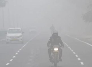 ਚੰਡੀਗੜ੍ਹ ਮੌਸਮ : ਠੰਡ ਨੇ ਤੋੜਿਆ 10 ਸਾਲ ਦਾ ਰਿਕਾਰਡ, ਧੁੰਦ ਨੇ ਵਧਾਈਆਂ ਦਿੱਕਤਾਂ, ਰਾਤ ਨੂੰ 2 ਡਿਗਰੀ ਤੱਕ ਪਹੁੰਚਿਆ ਤਾਪਮਾਨ