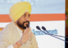 ਮੇਰੀ ਸਰਕਾਰ ਦਾ ਜ਼ਮੀਨੀ ਪੱਧਰ ’ਤੇ ਲਾਗੂ ਨਾ ਹੋਇਆ ਇਕ ਵੀ ਫੈਸਲਾ ਜਾਂ ਐਲਾਨ ਦੱਸੋ- ਮੁੱਖ ਮੰਤਰੀ ਚੰਨੀ ਵੱਲੋਂ ਵਿਰੋਧੀਆਂ ਨੂੰ ਚੁਣੌਤੀ