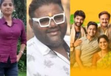 ਕ੍ਰਾਈਮ ਪੈਟਰੋਲ ਦੀ ਐਕਟ੍ਰੈੱਸ ਦਾ ਵੱਡਾ ਖੁਲਾਸਾ, ਟੀਮ ਮੈਂਬਰ ਨੇ ਕੰਮ ਦੇ ਬਦਲੇ ਸਰੀਰਕ ਸੰਬੰਧ ਬਣਾਉਣ ਲਈ ਕਿਹਾ, ਗ੍ਰਿਫਤਾਰ