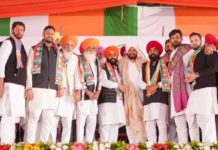 ਪੰਜਾਬ ਸਰਕਾਰ ਦਿੱਲੀ ਦੀਆਂ ਸਰਹੱਦਾਂ ਤੋਂ ਜਿੱਤ ਕੇ ਵਾਪਸ ਮੁੜਨ ‘ਤੇ ਕਿਸਾਨਾਂ ਦਾ ਕਰੇਗੀ ਸੁਆਗਤ: ਮੁੱਖ ਮੰਤਰੀ ਚੰਨੀ