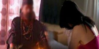 ਜਲੰਧਰ : ਠਰਕੀ ਬਾਬੇ ਦਾ ਇਕ ਹੋਰ ਵੀਡੀਓ ਵਾਇਰਲ, ਪਤਨੀ ਨੇ ਕਿਹਾ- ਬੱਚੀਆਂ ਦਾ ਕਰਦਾ ਹੈ ਸਰੀਰਕ ਸ਼ੋਸ਼ਣ