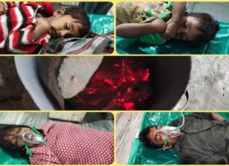 ਕਮਰੇ ‘ਚ ਬਾਲ਼ੀ ਸੀ ਅੰਗੀਠੀ, ਦਮ ਘੁੱਟਣ ਨਾਲ 3 ਬੱਚਿਆਂ ਦੀ ਮੌਤ, ਮਾਤਾ-ਪਿਤਾ ਦੀ ਹਾਲਤ ਗੰਭੀਰ