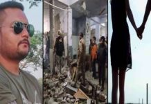 ਲੁਧਿਆਣਾ ਬਲਾਸਟ : ਮਾਸਟਰਮਾਈਂਡ ਗਗਨਦੀਪ ਨੇ ਧਮਾਕੇ ਤੋਂ ਪਹਿਲਾਂ ਕਾਂਸਟੇਬਲ ਮਹਿਲਾ ਦੋਸਤ ਨਾਲ ਬਿਤਾਏ ਸਨ 5-6 ਘੰਟੇ, ਖੰਨਾ ਤੋਂ ਬਰਾਮਦ ਹੋਈ ਐਕਟਿਵਾ