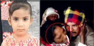 ਮਾਂ ਨੇ ਪ੍ਰੇਮੀ ਨਾਲ ਵਿਆਹ ਕਰਵਾਉਣ ਲਈ ਆਪਣੀ 6 ਸਾਲ ਦੀ ਬੱਚੀ ਨੂੰ ਮਾਰ ਕੇ ਗੁਰਦੁਆਰਾ ਸਾਹਿਬ ਦੀ ਪਾਰਕਿੰਗ ‘ਚ ਦਫਨਾਇਆ, ਵੇਖੋ ਵੀਡੀਓ