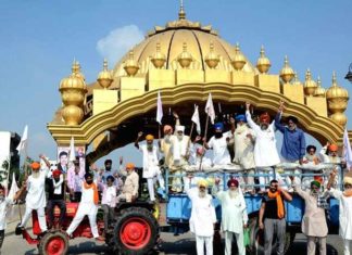 ਅੱਜ ਅੰਮ੍ਰਿਤਸਰ ਪਹੁੰਚੇਗਾ ਕਿਸਾਨਾਂ ਦਾ ਜਥਾ : ਗੋਲਡਨ ਗੇਟ ‘ਤੇ ਹੋਵੇਗਾ ਸਵਾਗਤ, ਹਰਿਮੰਦਰ ਸਾਹਿਬ ‘ਚ ਅਰਦਾਸ ਤੋਂ ਬਾਅਦ ਕਿਸਾਨ ਆਗੂਆਂ ਨੂੰ ਕੀਤਾ ਜਾਵੇਗਾ ਸਨਮਾਨਿਤ