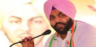 ਸੰਸਦ ਮੈਂਬਰ ਔਜਲਾ ਦੇ ਆਫਿਸ ‘ਚ ਗੰਨ ਪੁਆਇੰਟ ‘ਤੇ ਲੁੱਟ, ਗੁੰਮਟਾਲਾ ‘ਚ ਪਿਓ-ਪੁੱਤ 50 ਹਜ਼ਾਰ ਰੁਪਏ ਤੇ ਆਈਪੈਡ ਲੈ ਕੇ ਫਰਾਰ