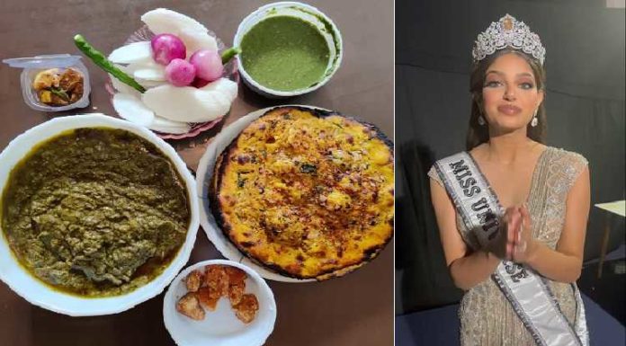 ਮਿਸ ਯੂਨੀਵਰਸ 2021 : ਖਾਣ-ਪੀਣ ਦੀ ਸ਼ੌਕੀਨ ਹੈ ਹਰਨਾਜ਼ ਸੰਧੂ, ਪਰਿਵਾਰ ਦਾ ਕਹਿਣਾ- ਮੱਕੀ ਦੀ ਰੋਟੀ, ਸਰ੍ਹੋਂ ਦਾ ਸਾਗ ਤੇ ਆਈਸਕ੍ਰੀਮ ਪਸੰਦ ਹੈ ਹਰਨਾਜ਼ ਨੂੰ, ਵੀਡੀਓ