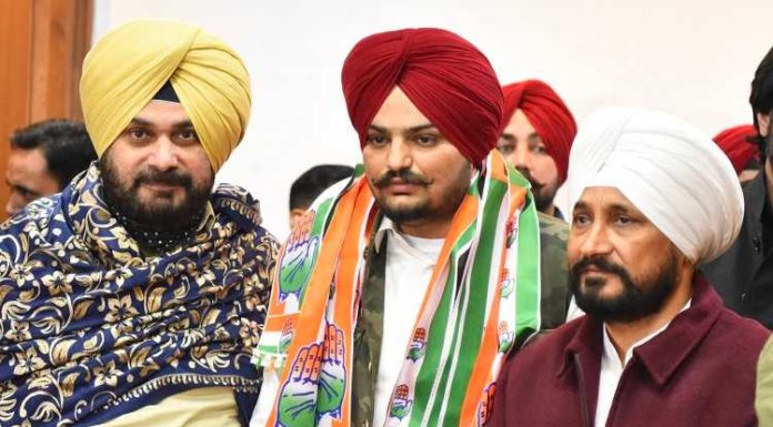 ਮੁੱਖ ਮੰਤਰੀ ਚੰਨੀ ਅਤੇ ਪੰਜਾਬ ਕਾਂਗਰਸ ਦੇ ਪ੍ਰਧਾਨ ਨਵਜੋਤ ਸਿੱਧੂ ਦੀ ਹਾਜ਼ਰੀ ‘ਚ ਸਿੱਧੂ ਮੂਸੇਵਾਲਾ ਕਾਂਗਰਸ ’ਚ ਸ਼ਾਮਲ, ਵੇਖੋ ਵੀਡੀਓ