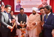 ਮੁੱਖ ਮੰਤਰੀ ਨੇ ਰੈਲਮਾਜਰਾ ਵਿਖੇ ਲੈਮਰੀਨ ਟੈਕ ਸਕਿੱਲ ਯੂਨੀਵਰਸਿਟੀ ਦਾ ਰੱਖਿਆ ਨੀਂਹ ਪੱਥਰ